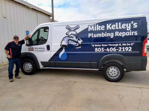 Mike Kelley’s Plumbing